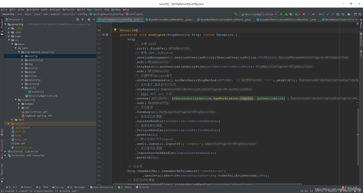 ruoyi前後端分離框架docker file部署_#安全