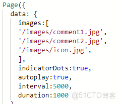 微信小程序 發表文章的代碼demo_輪播圖_05