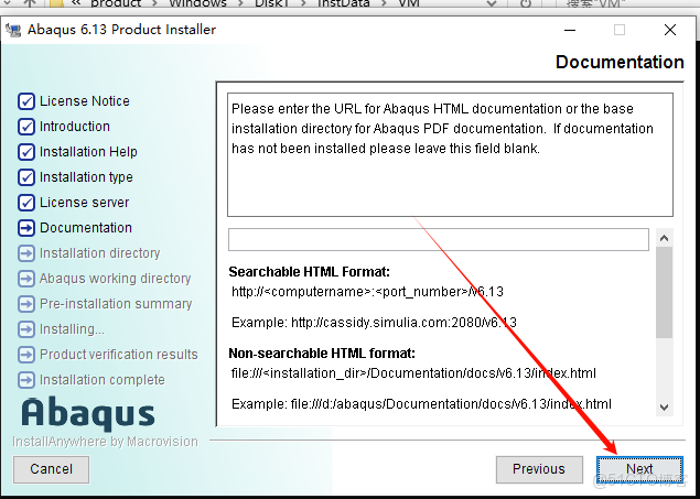 Abaqus 6.13安裝教程(含安裝包)_Abaqus 6.13_41