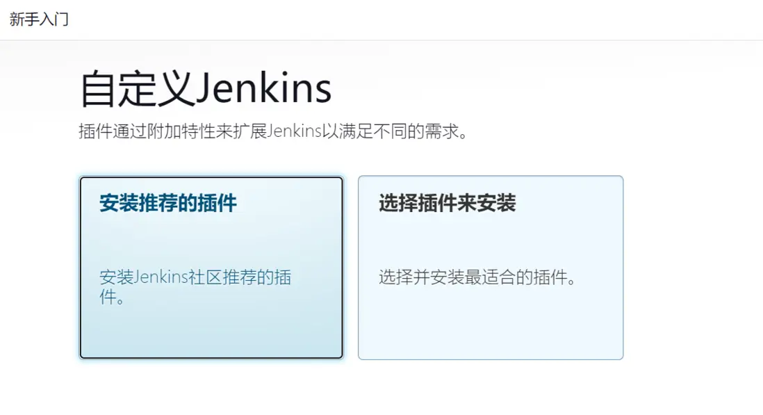 在這裏插入圖片描述