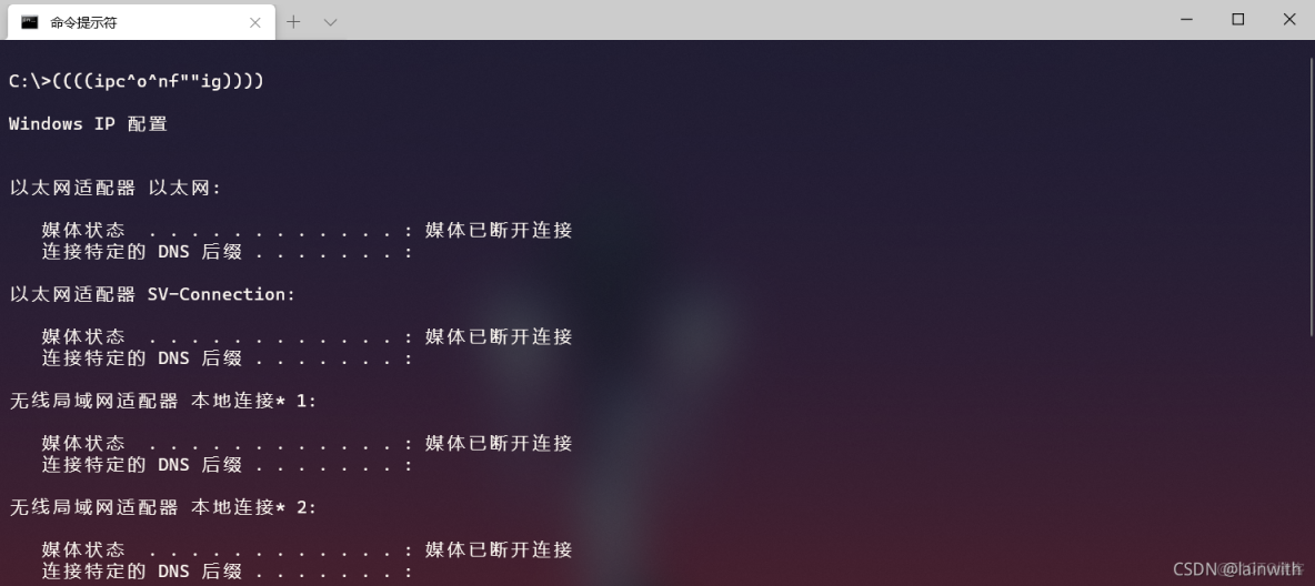 玄武盾攔截 docker push_玄武盾攔截 docker push_40