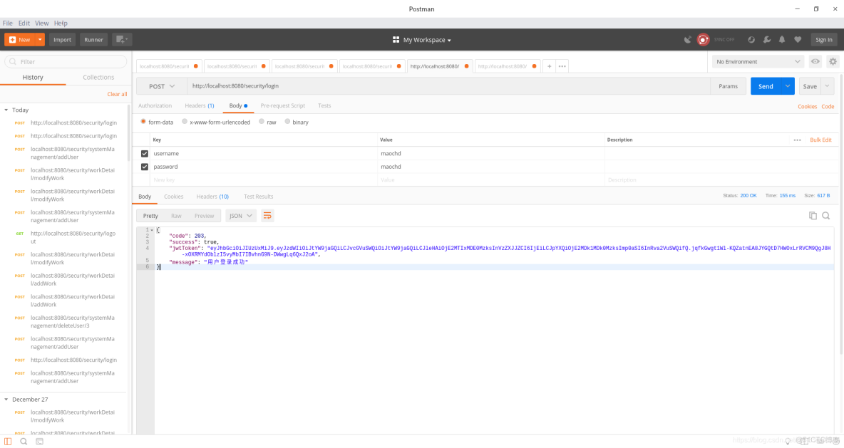 ruoyi前後端分離框架docker file部署_spring_04