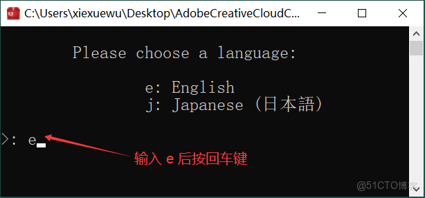 Adobe官方卸載工具下載安裝保姆級教程（附下載地址，非常詳細）_Adobe卸載工具下載