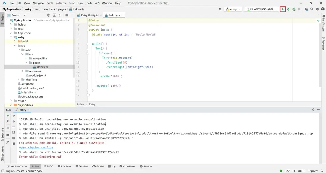 請添加圖片描述