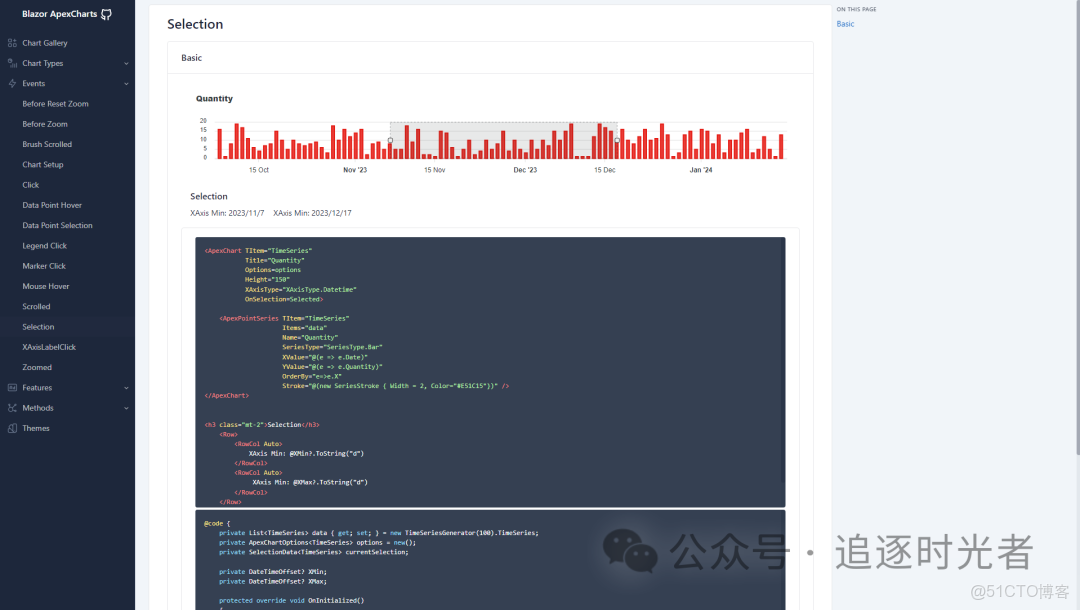 C#圖表技術-武佔文-專題視頻課程_#圖表_21