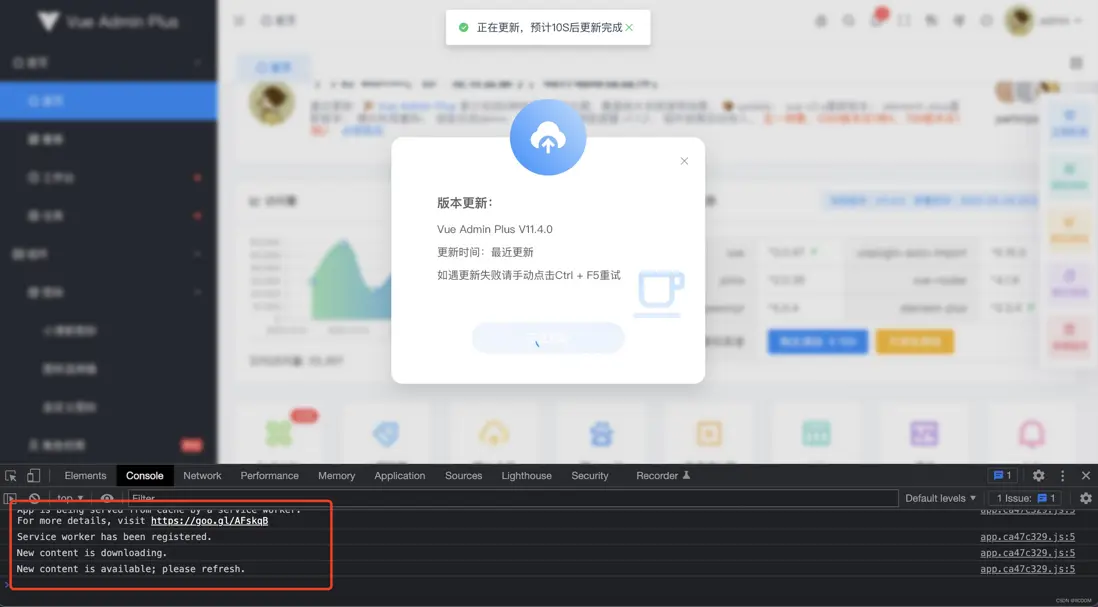 在這裏插入圖片描述