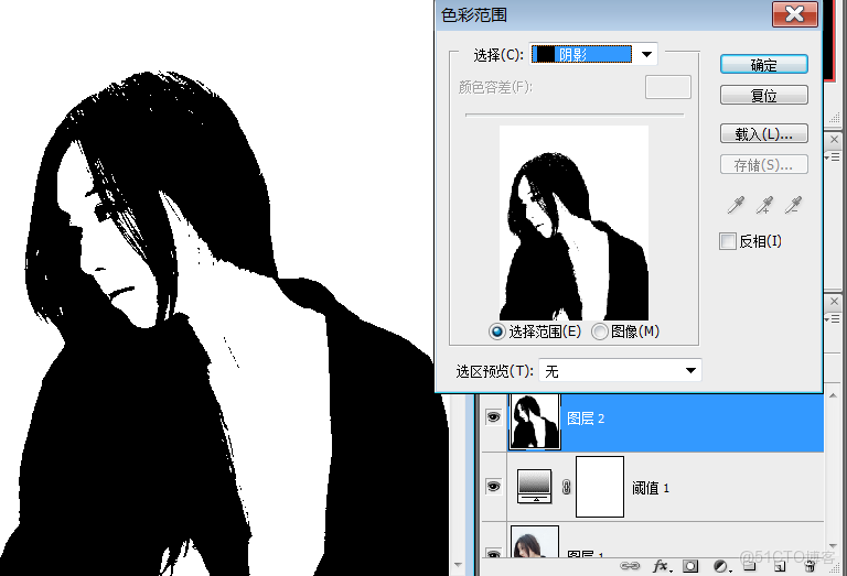 grafana 閾值大於變顏色_色彩範圍_06