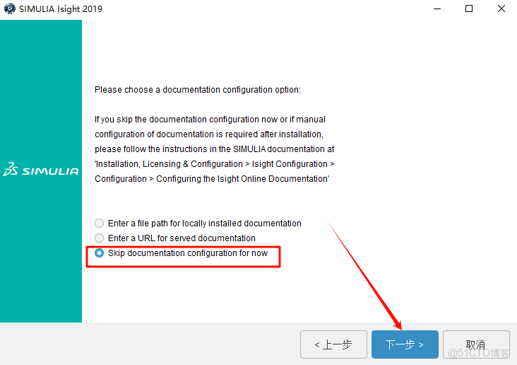 Abaqus 2019安裝教程(含安裝包)_Abaqus 2019_60