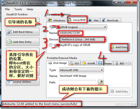 如何把當前ubuntu系統壓縮成鏡像文件 ubuntu12.04鏡像文件_Ubuntu_27