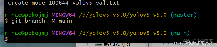 github如何上傳大文件大於100MB -_右鍵_09