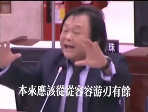 表情包源於網絡