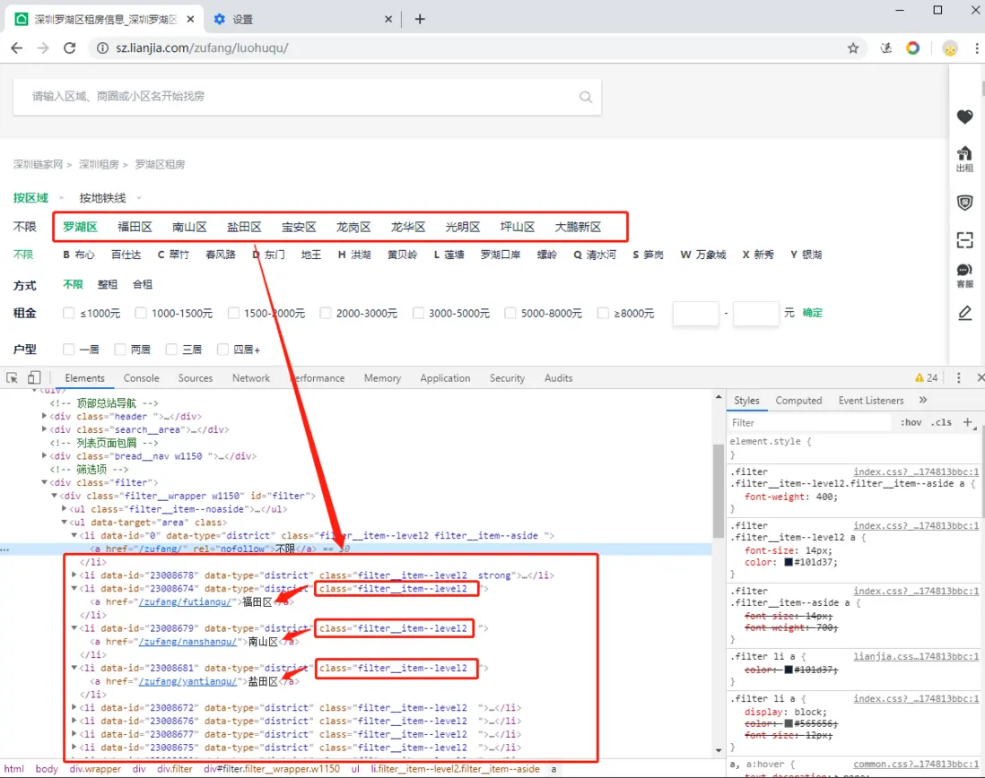 文章首發：公眾號『知秋小夢』