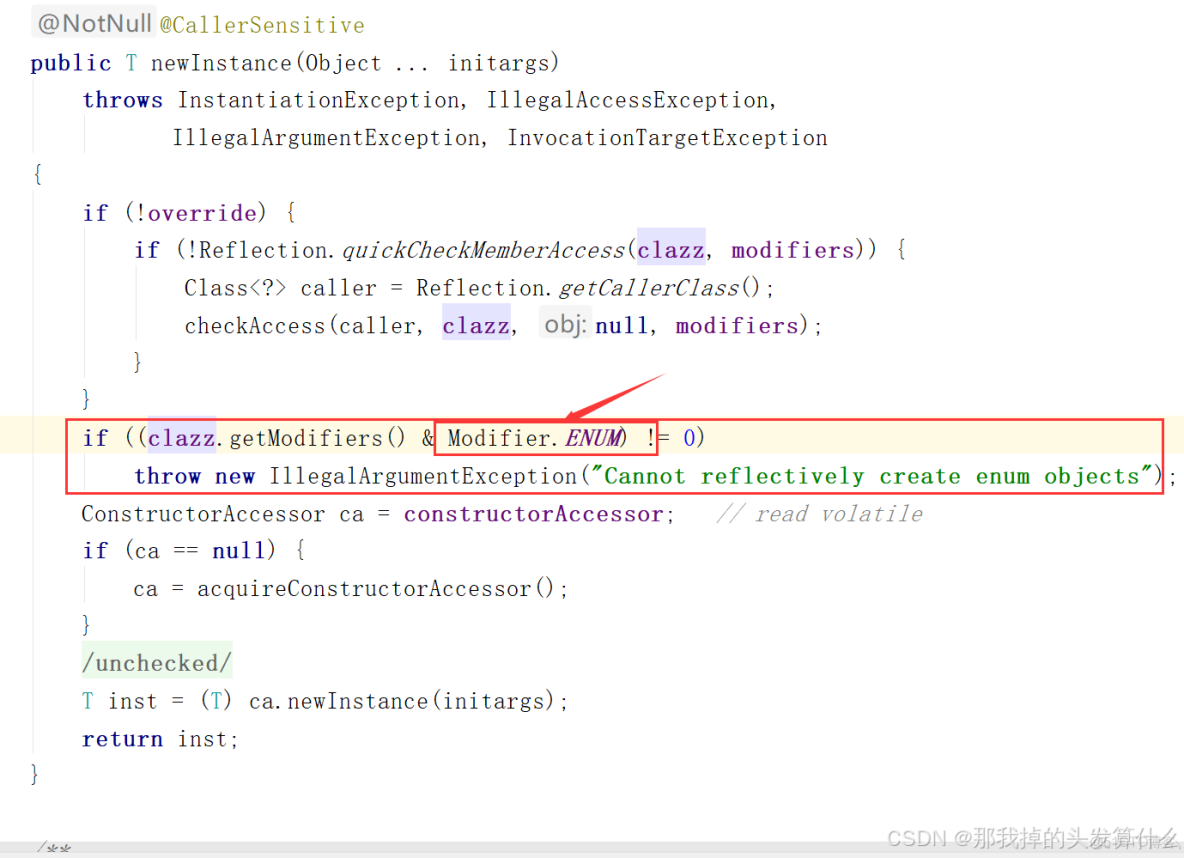 反射、枚舉以及lambda表達式_枚舉類為什麼不能被反射_#jvm_09
