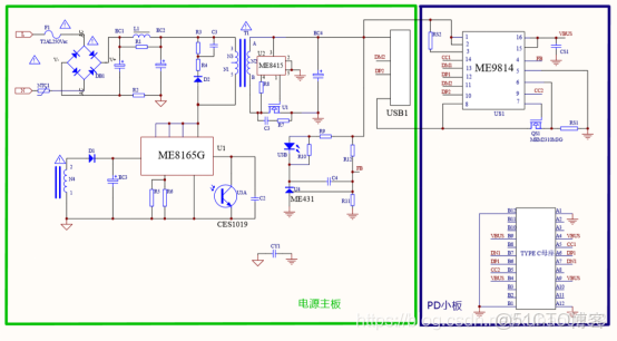 電視機emmc燒錄_EMC_04