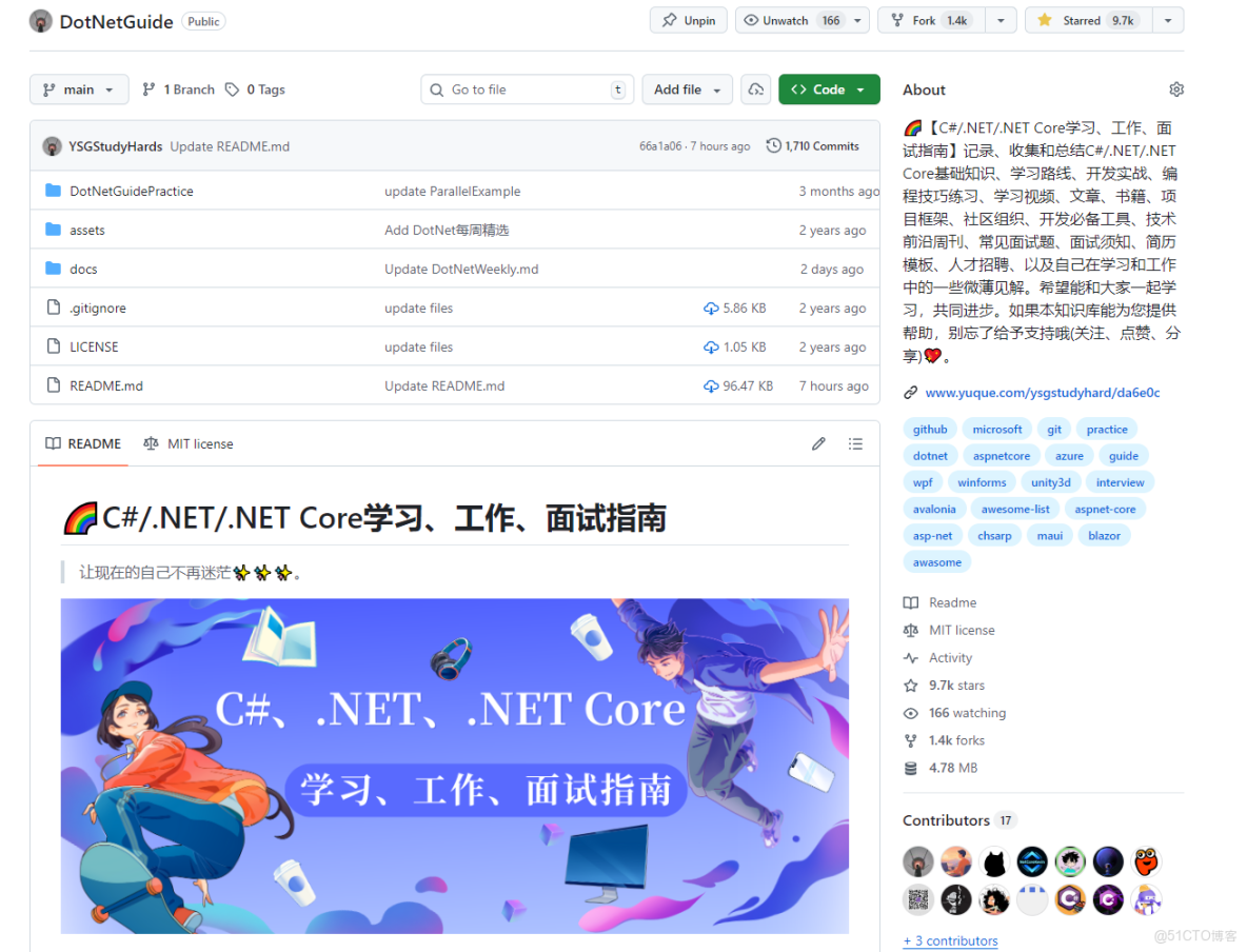 C# 中 ?、??、??=、?: 、?. 、?[] 各種問號的用法和説明_操作數
