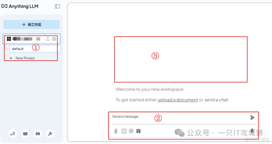 收藏必備！DeepSeek+本地知識庫搭建全攻略，小白也能輕鬆上手_#AI大模型_20