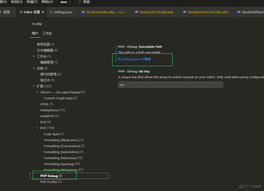 trae，qcode，phpstorm開啓調式運行xdebug_配置文件_04