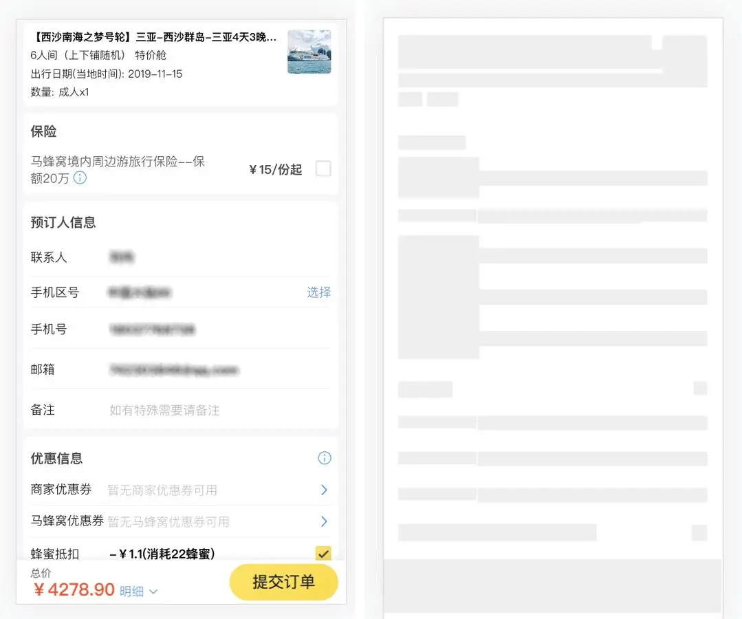 ![](https://oscimg.oschina.net/oscnet/af670ce6fa0b9b2a70fcbb779d10e7a3758.jpg)