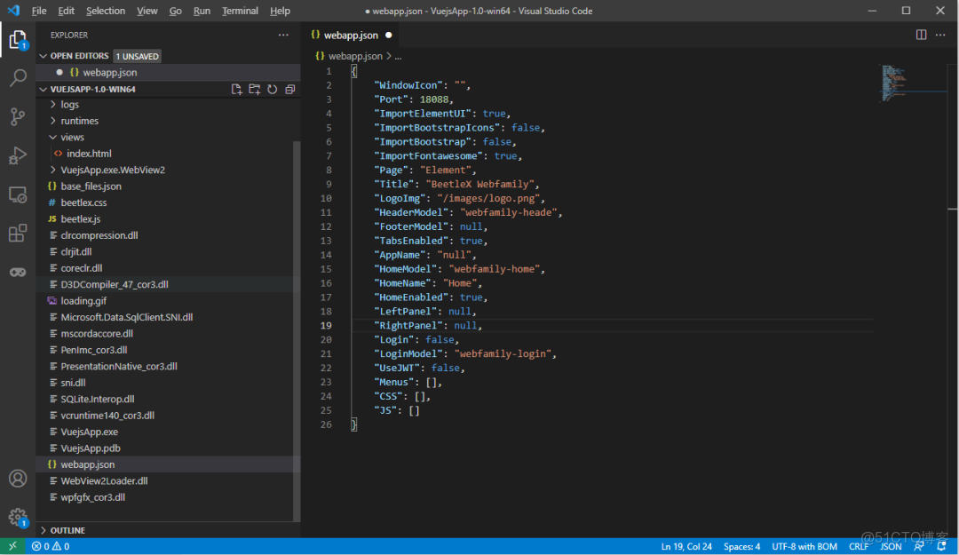 vue2的 脆弱的Javascript庫_json_02