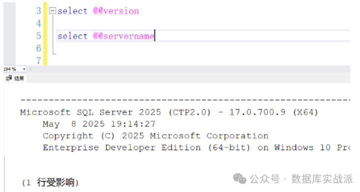 QQ截圖20250816165828