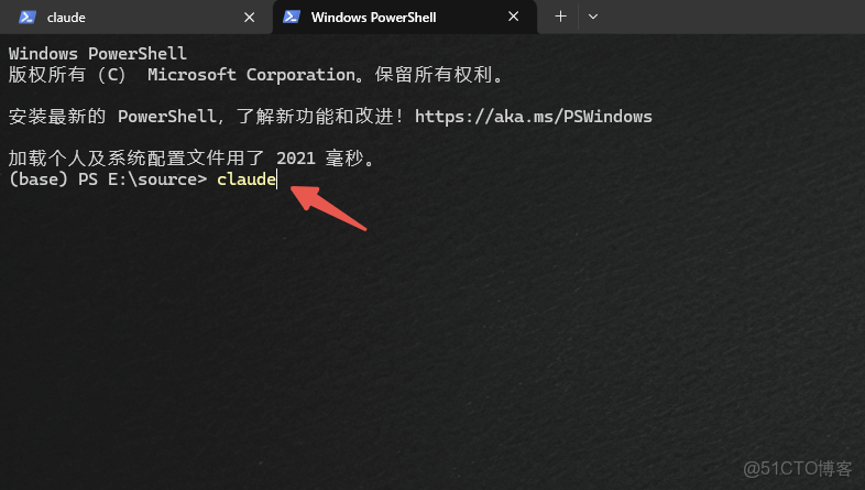 如何在國內使用Claude Code命令行工具和Claude Code for VS Code_API_03