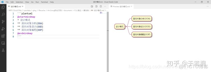 本地代碼同步倉庫是叫什麼_#其他