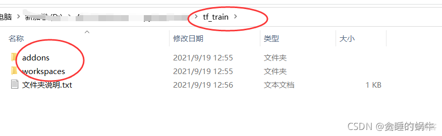國外深度學習開發開台有哪些_python_04