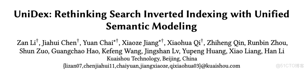 快手用生成式重做了搜索，都藏在這兩篇論文裏_#人工智能_02