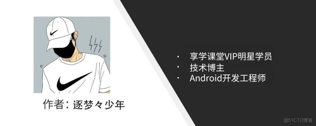 java中怎麼去聲明一個枚舉的值 java枚舉命名規範_阿里巴巴java開發規範_05