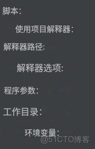 idea 配置docker 機器 idea配置nacos_idea 配置docker 機器_14