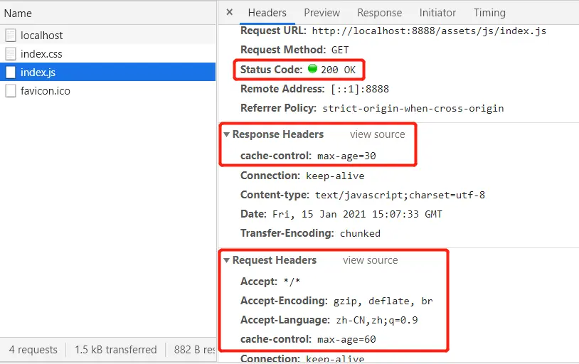 瀏覽器資源請求信息