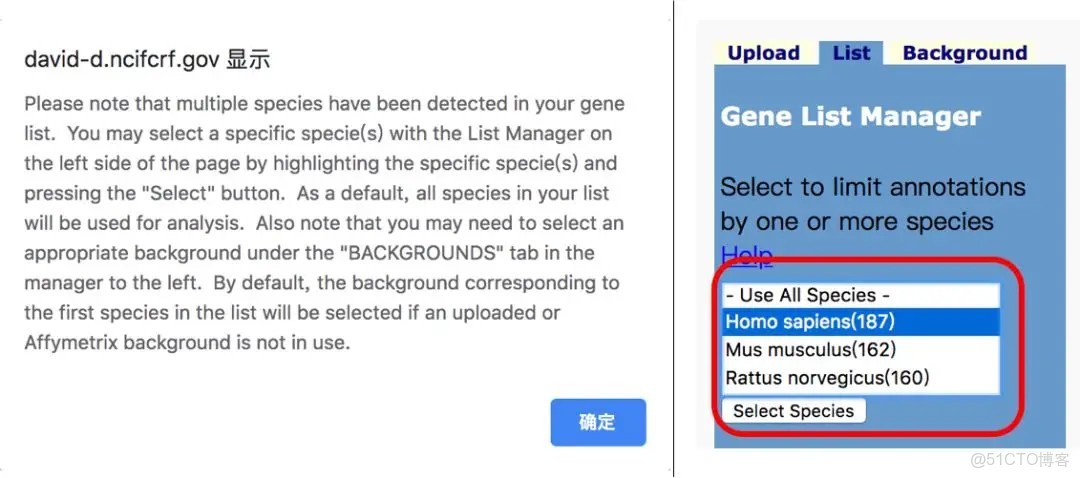 Go和kegg富集分析_#樂備實_05