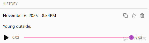 ASR項目介紹_數據_05