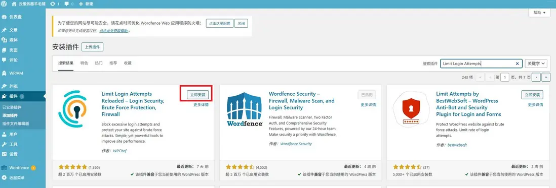 在這裏插入圖片描述