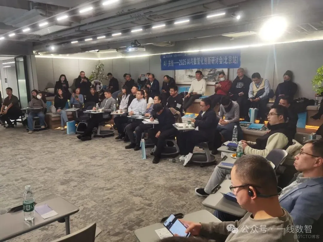 實戰為王！這場“AI・共創”會議 憑“強實用 + 高互動” 圈粉，嘉賓直呼“拿來就能用”_解決方案_08