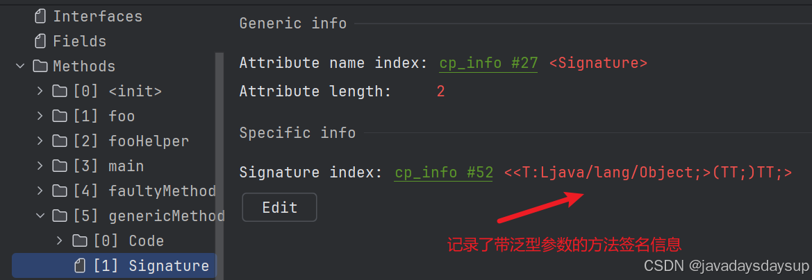 請添加圖片描述