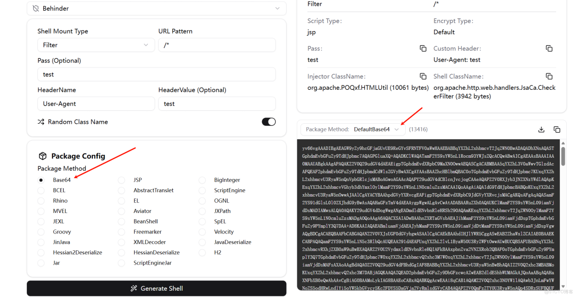 Hessian反序列化利用工具_apache_06