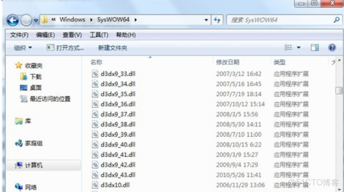 matlab容器運行程序讓輸證書咋辦_應用程序_04