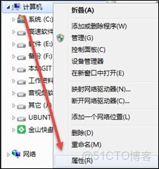 win11 安裝Docker Engine stopped WIN11 安裝IAR無法找到ARMJLINK.DLL_源文件_06