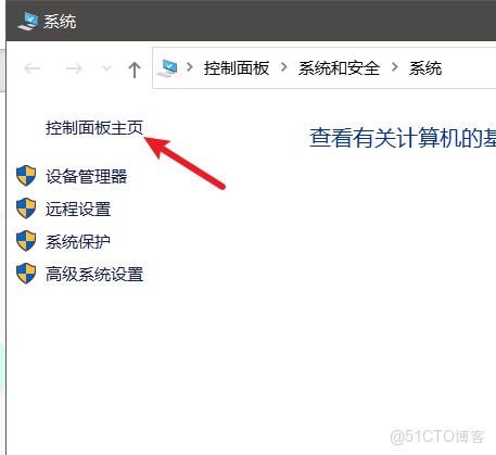 瀏覽器訪問activemq_瀏覽器訪問activemq_02
