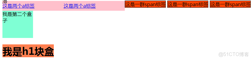 hbuild h5鏡像怎麼配置_#css_02