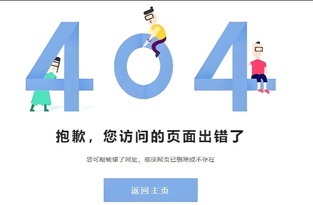 ARP欺騙應急故障處理案例（巨坑）_Mac