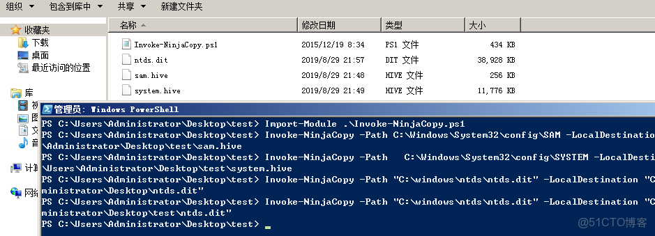 ad域 跨vlan_Server_75