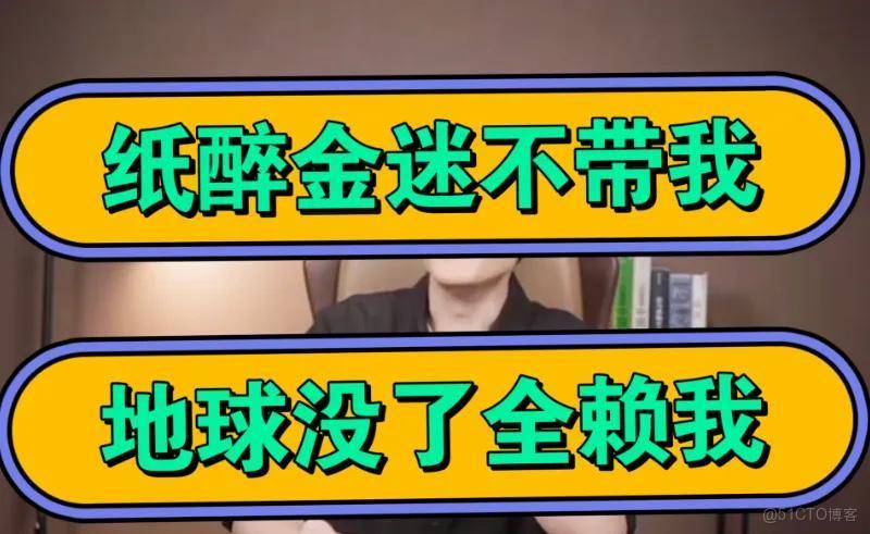 人造肉第一股關店撤退！網友：21世紀最狠假科技陰謀涼透了？ _搜索_11