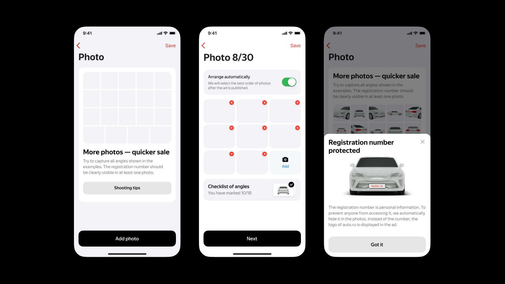A low-fidelity mockup of a photo upload interface for a car listing, used to discuss functionality with the product manager.