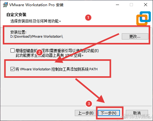 在這裏插入圖片描述