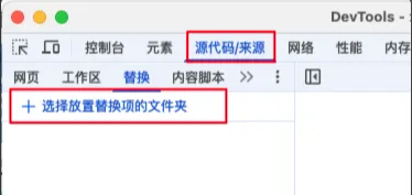 企業微信截圖_20250929195005
