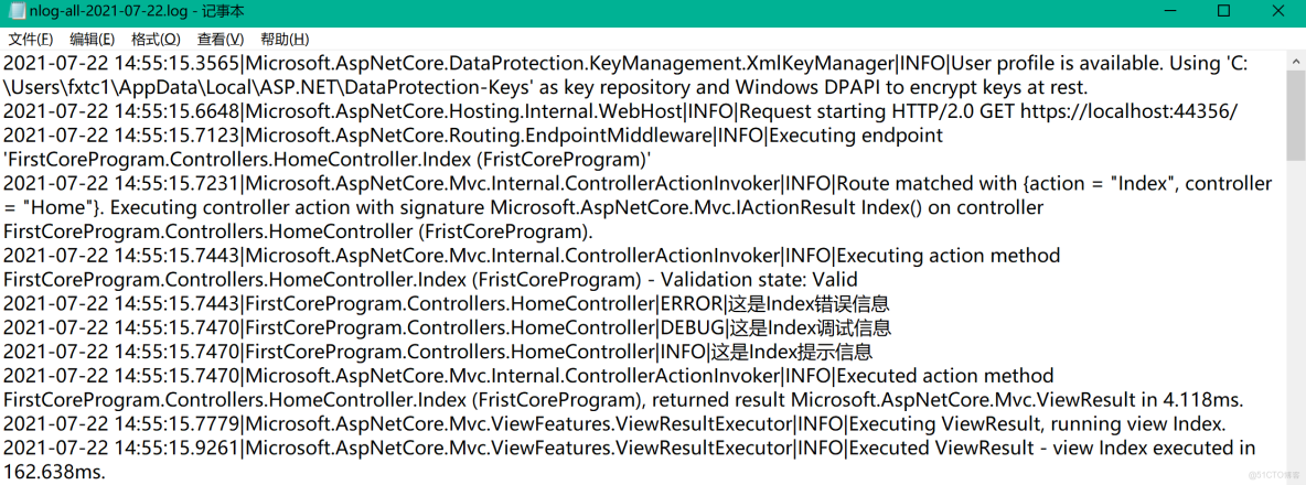 NLog中 maxArchiveDays的歸檔目錄怎麼設置_Code_13