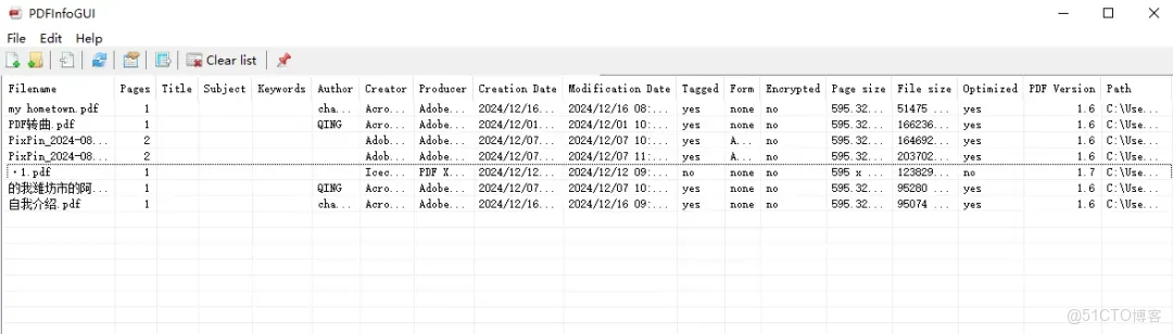 比PJ版還爽，好評如潮_PDF工具_05