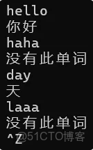 C++二叉搜索樹_c++二叉查找樹_#容器_16